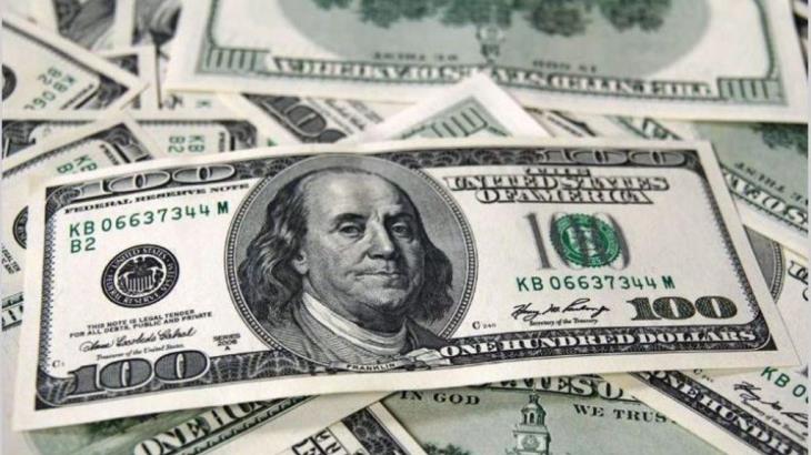 Se coloca el dólar en 24.12 pesos, nuevo máximo histórico Se coloca el dólar en 24.12 pesos, nuevo máximo histórico