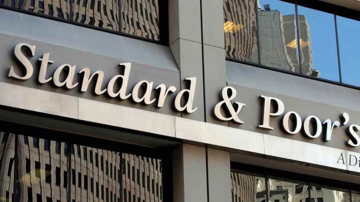 Standard & Poor´s baja calificación de la deuda soberana de México Standard & Poor´s baja calificación de la deuda soberana de México