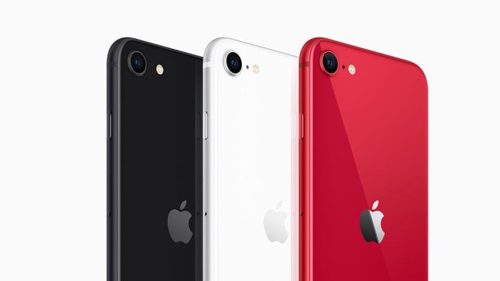 Todo lo que tienes que saber del iPhone SE 2020 Todo lo que tienes que saber del iPhone SE 2020