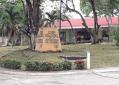 Anuncian cierre de establecimientos en Jonuta el fin de semana