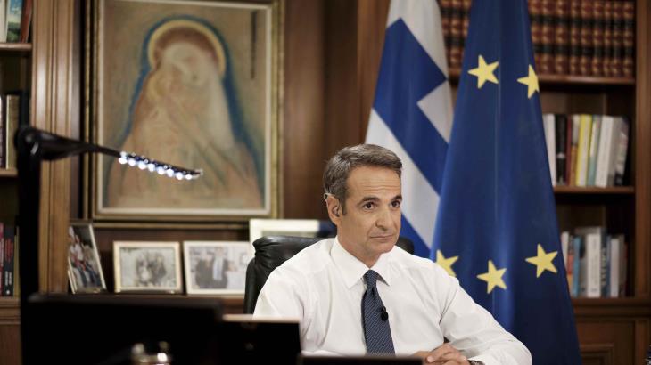 Gobierno de Grecia confina a miles de refugiados por brote de COVID-19 Gobierno de Grecia confina a miles de refugiados por brote de COVID-19