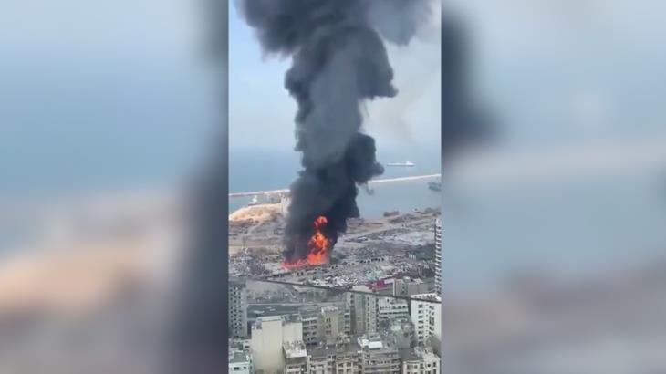 Reportan nuevo incendio en Beirut, Líbano a más de un mes de la gran explosión Reportan nuevo incendio en Beirut, Líbano a más de un mes de la gran explosión
