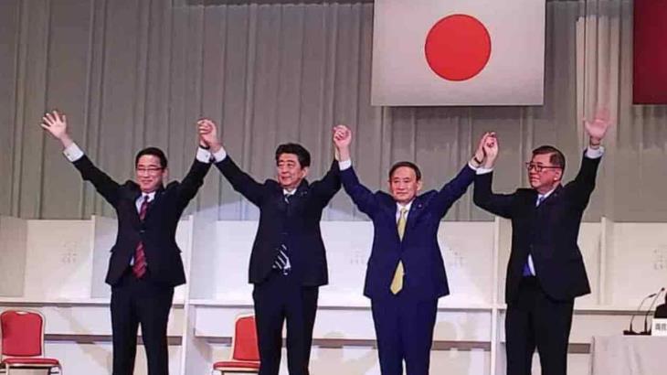 Eligen a Yoshihide Suga como nuevo primer ministro de Japón Eligen a Yoshihide Suga como nuevo primer ministro de Japón