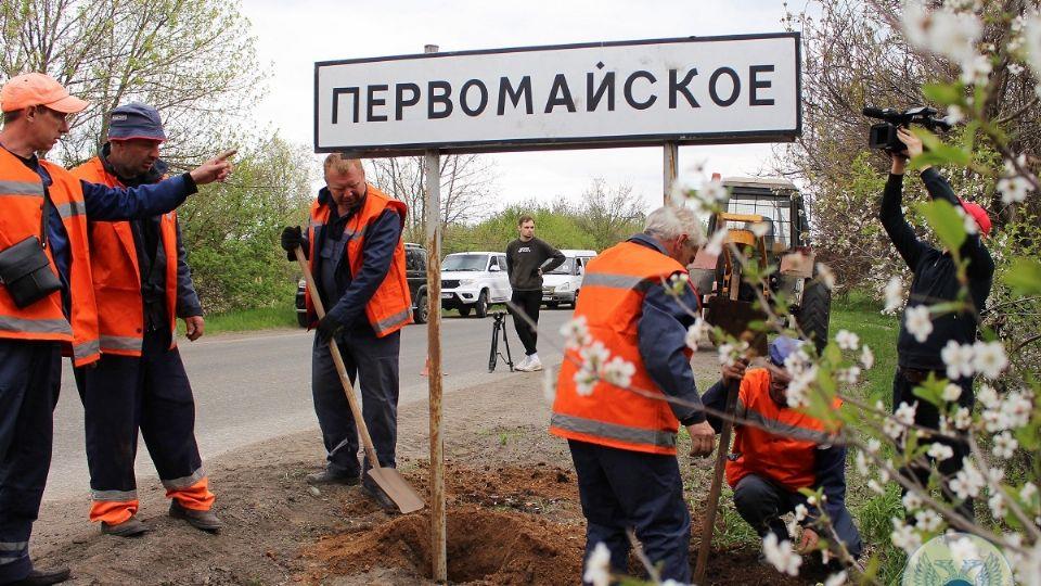 Retira Rusia señales de tráfico en Mariúpol y coloca sus sellos Retira Rusia señales de tráfico en Mariúpol y coloca sus sellos